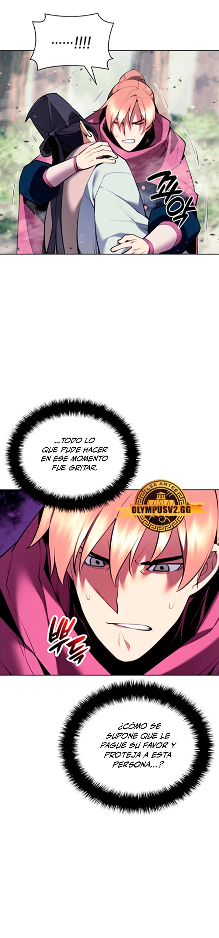 Registros del Erudito Espadachín Capítulo 82 - Page 42