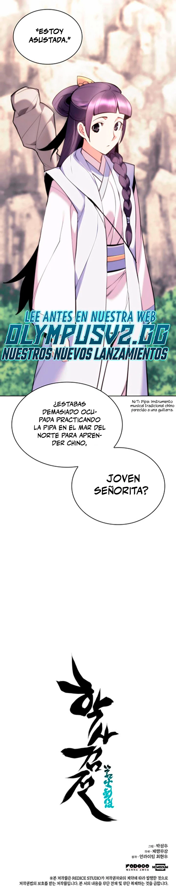 Registros del Erudito Espadachín Capítulo 82 - Page 48