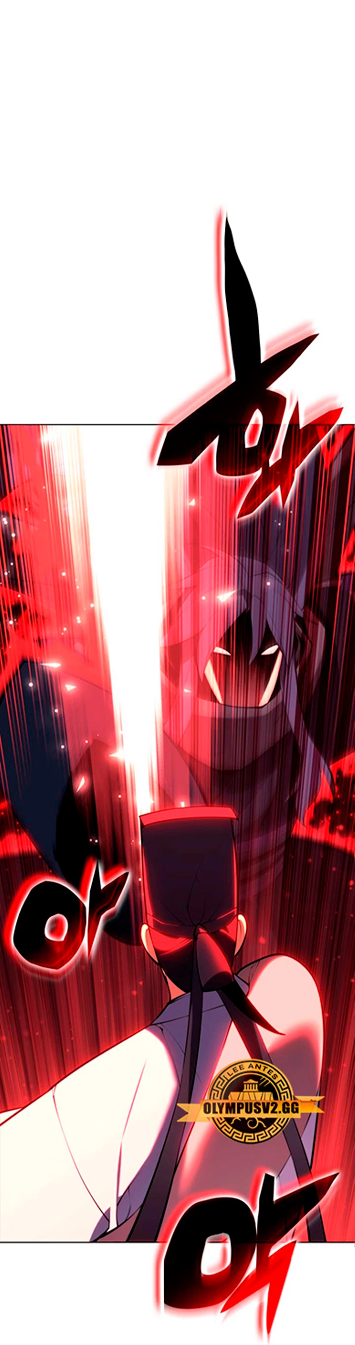 Registros del Erudito Espadachín Capítulo 82 - Page 7