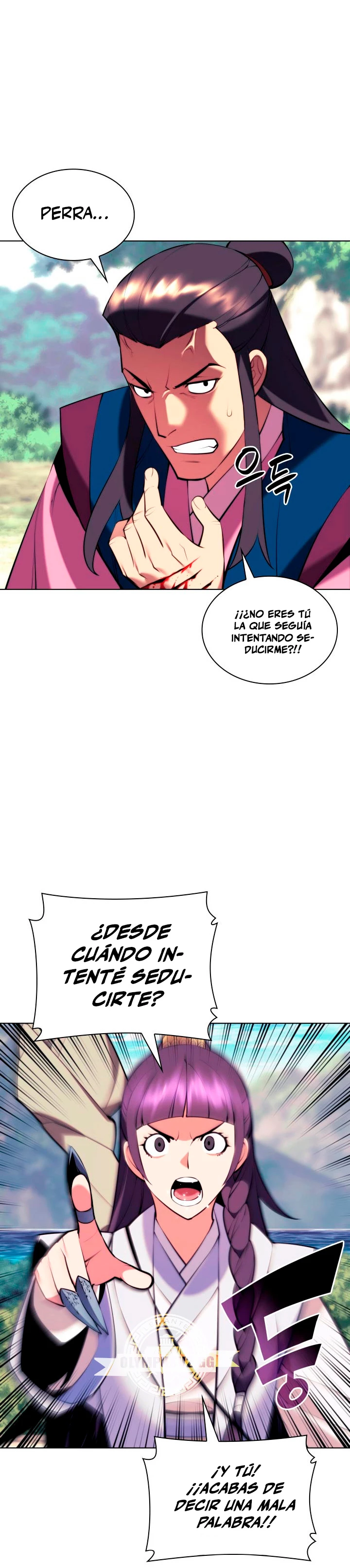 Registros del Erudito Espadachín Capítulo 83 - Page 12