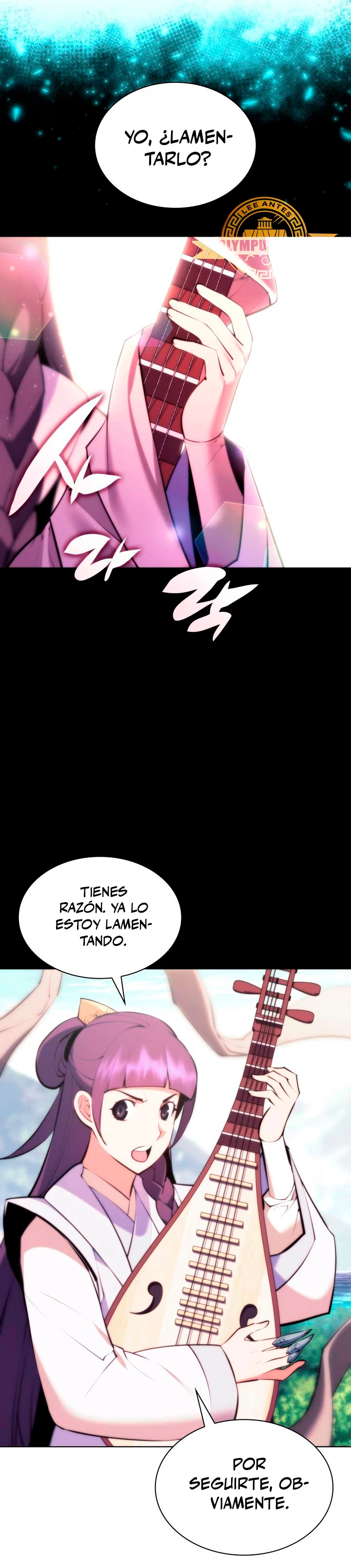 Registros del Erudito Espadachín Capítulo 83 - Page 16