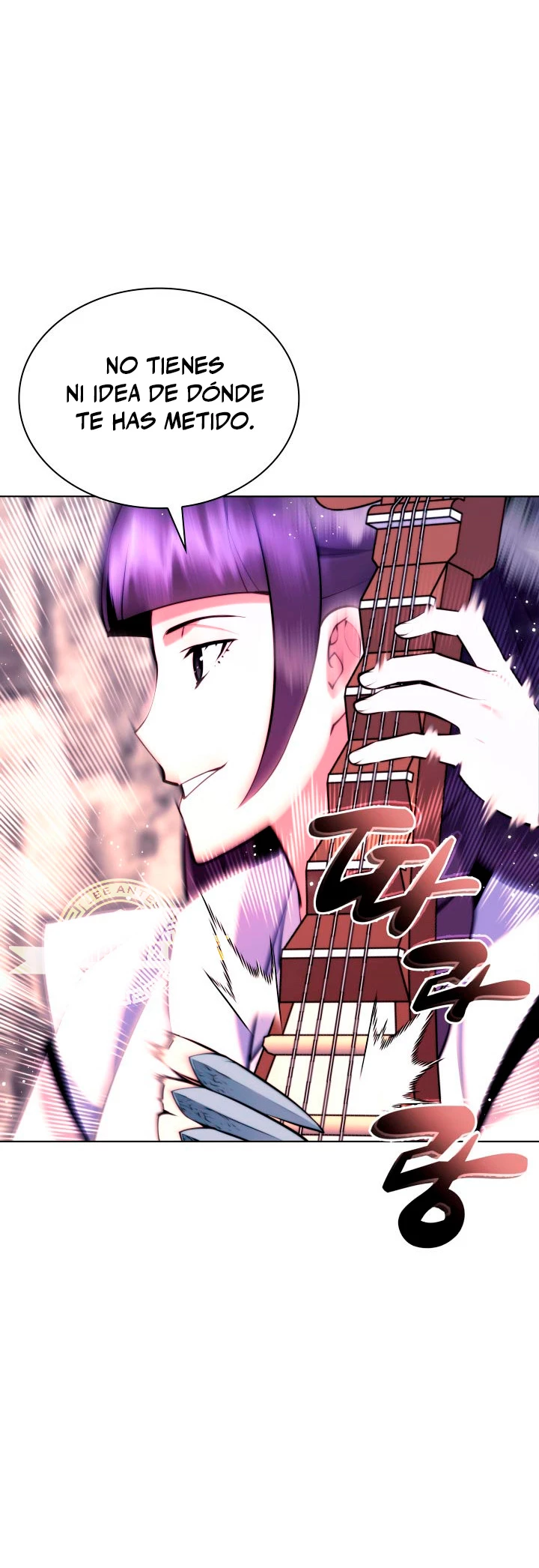 Registros del Erudito Espadachín Capítulo 83 - Page 19