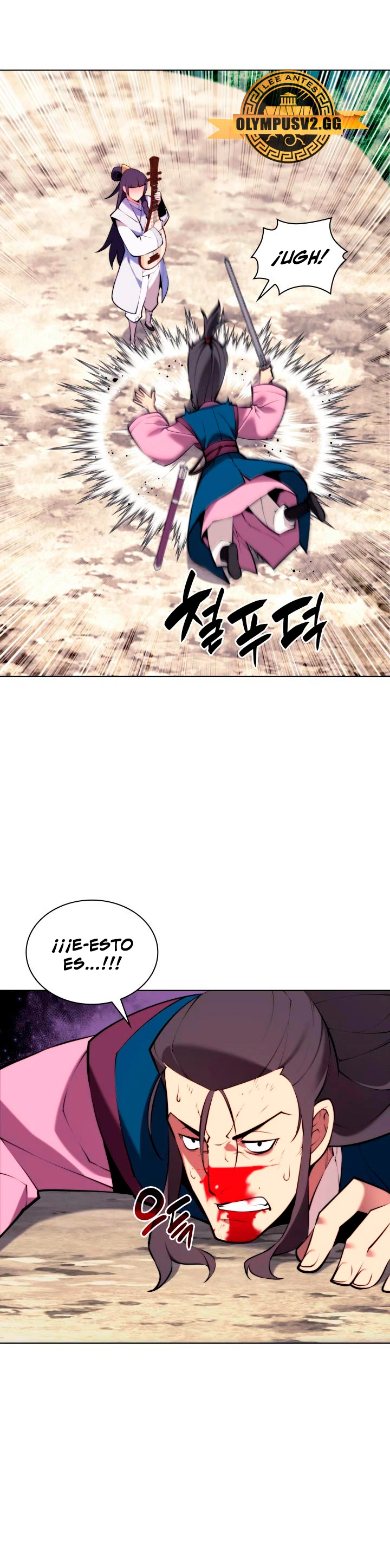 Registros del Erudito Espadachín Capítulo 83 - Page 21