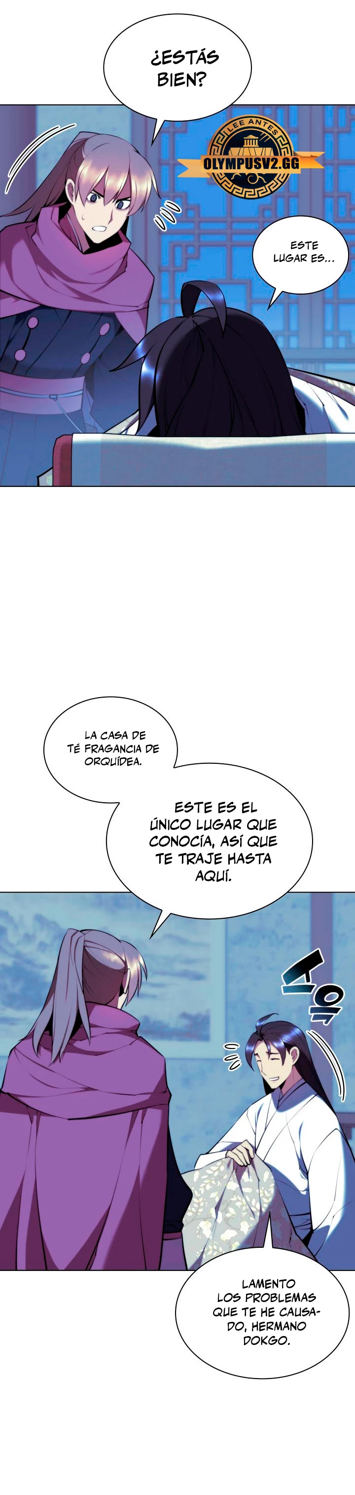 Registros del Erudito Espadachín Capítulo 83 - Page 32