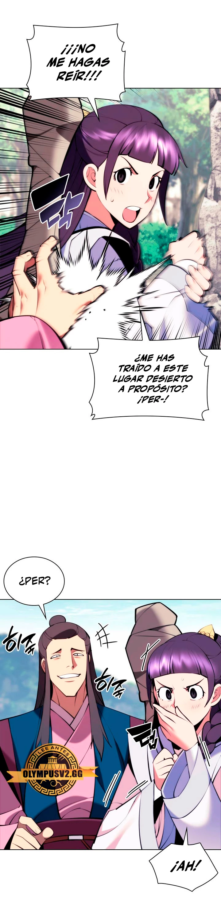 Registros del Erudito Espadachín Capítulo 83 - Page 5