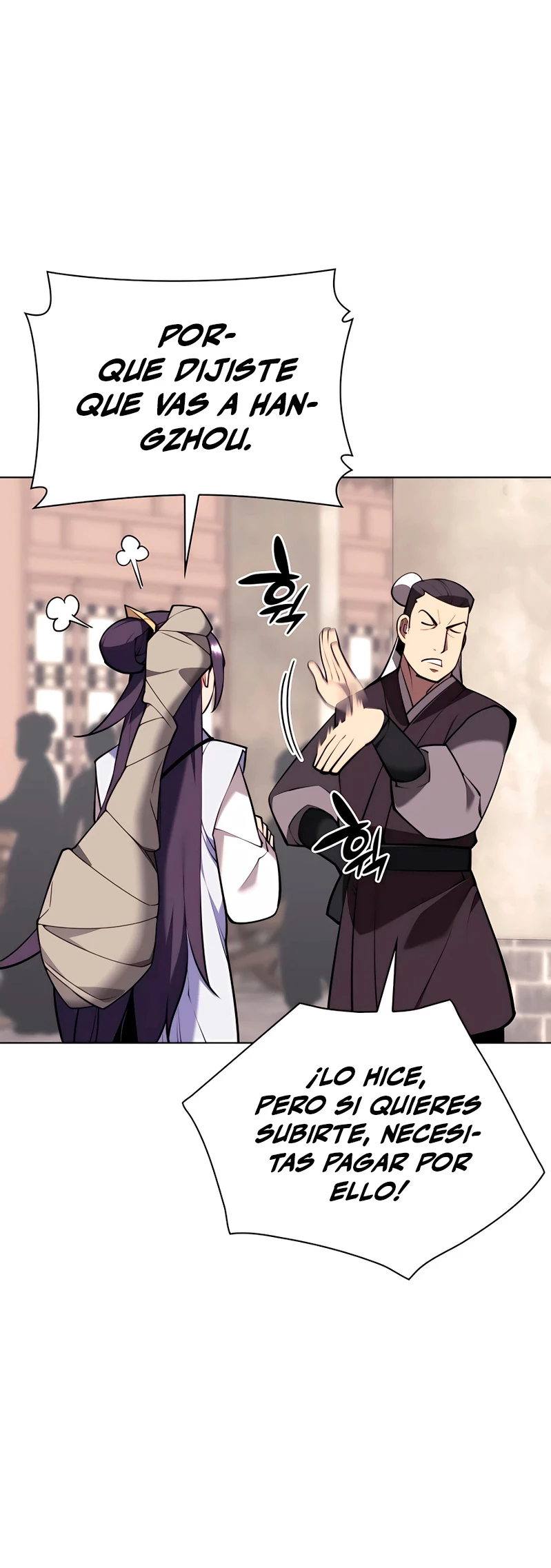 Registros del Erudito Espadachín Capítulo 84 - Page 15