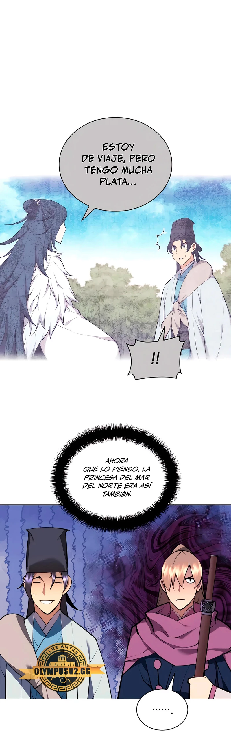 Registros del Erudito Espadachín Capítulo 84 - Page 25