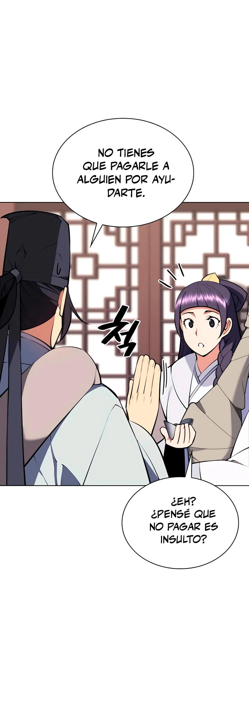 Registros del Erudito Espadachín Capítulo 84 - Page 26