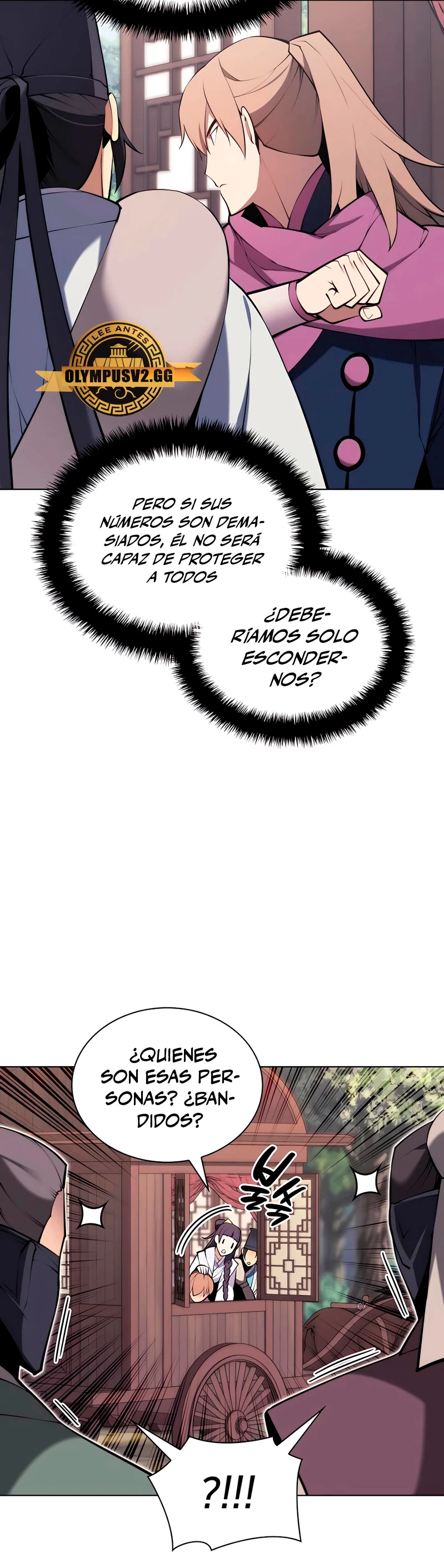 Registros del Erudito Espadachín Capítulo 85 - Page 15