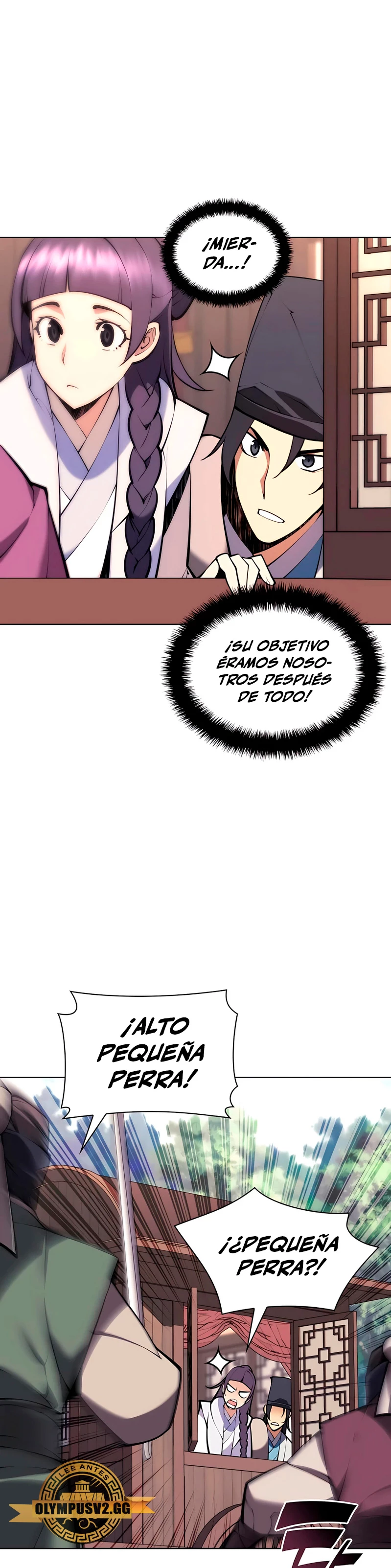 Registros del Erudito Espadachín Capítulo 85 - Page 18