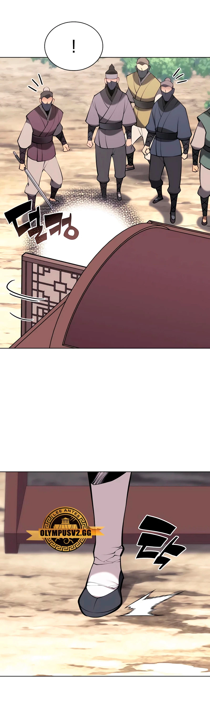 Registros del Erudito Espadachín Capítulo 85 - Page 20