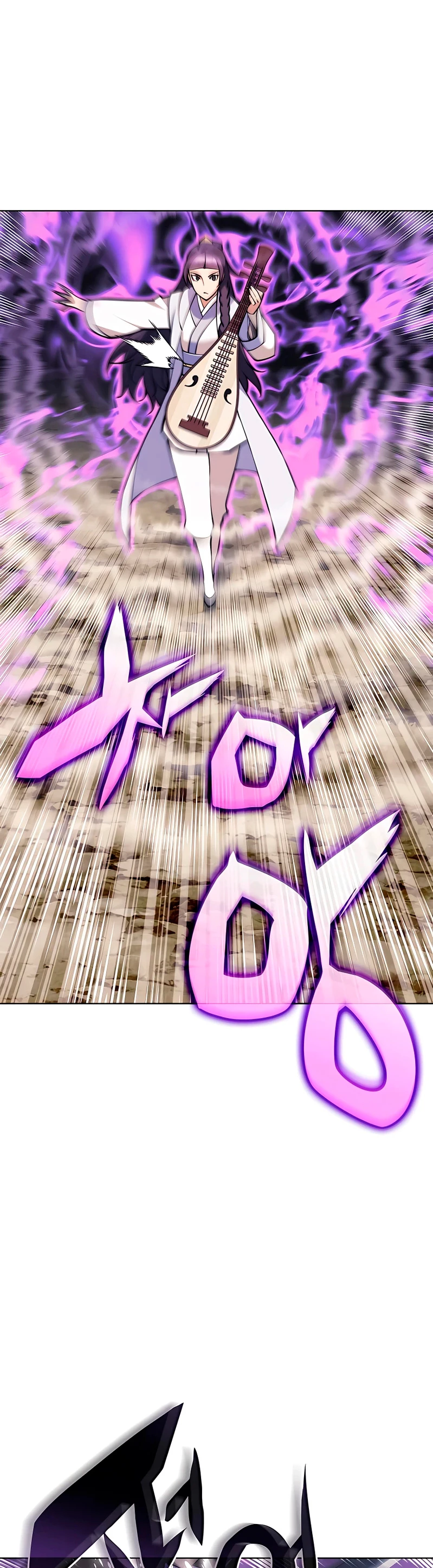 Registros del Erudito Espadachín Capítulo 85 - Page 23