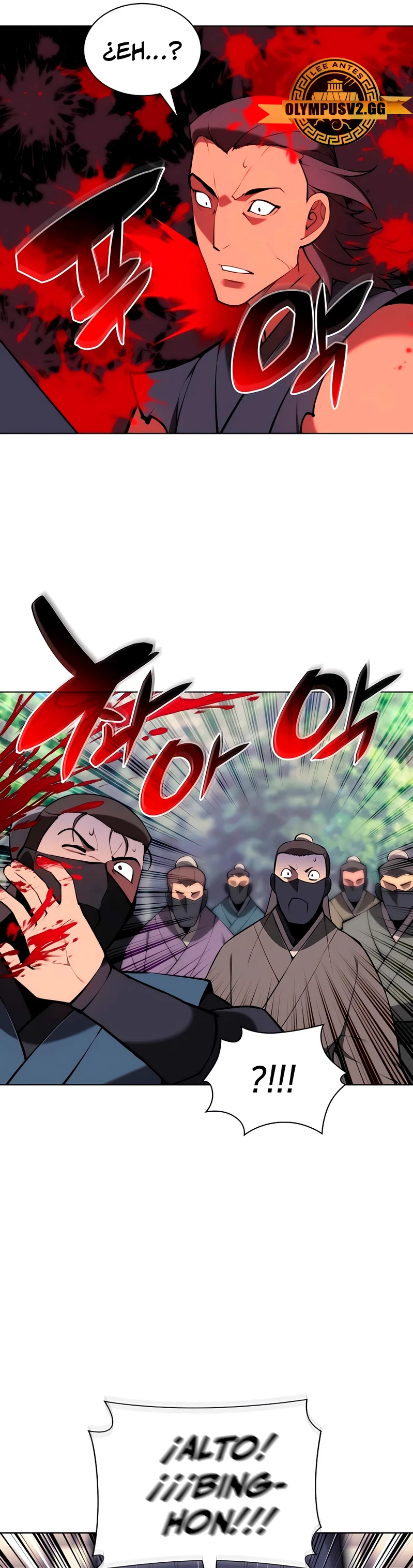 Registros del Erudito Espadachín Capítulo 85 - Page 33