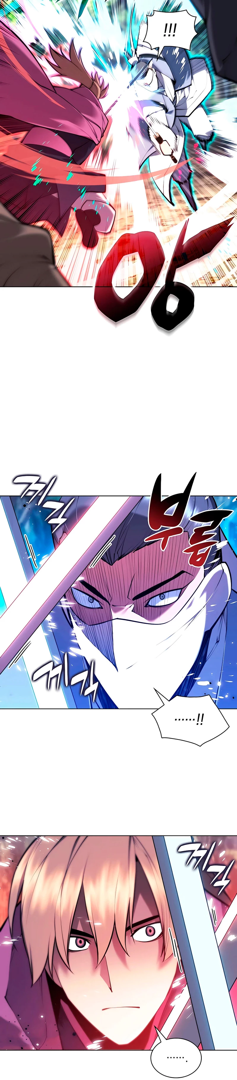 Registros del Erudito Espadachín Capítulo 85 - Page 36