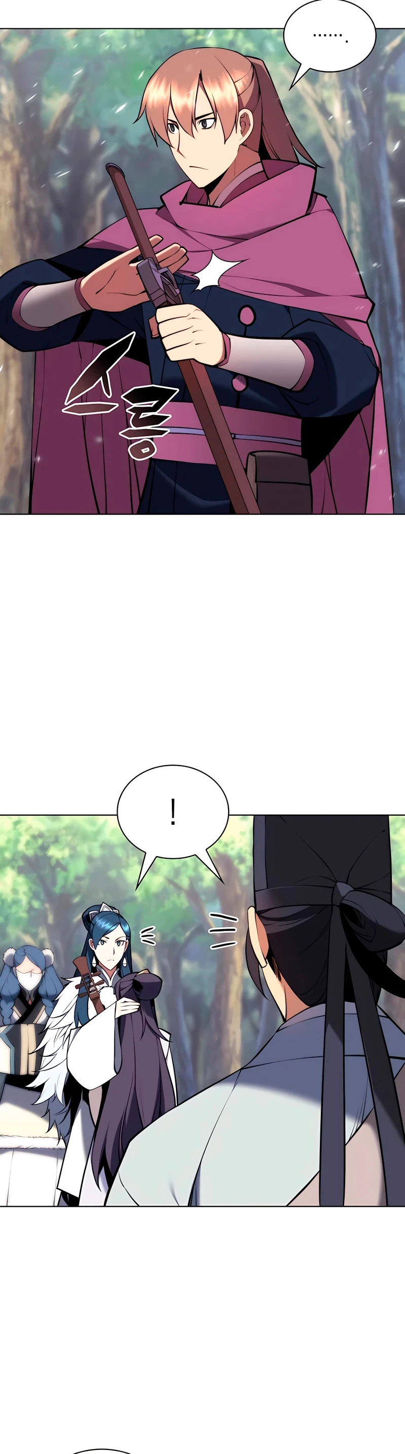 Registros del Erudito Espadachín Capítulo 85 - Page 45