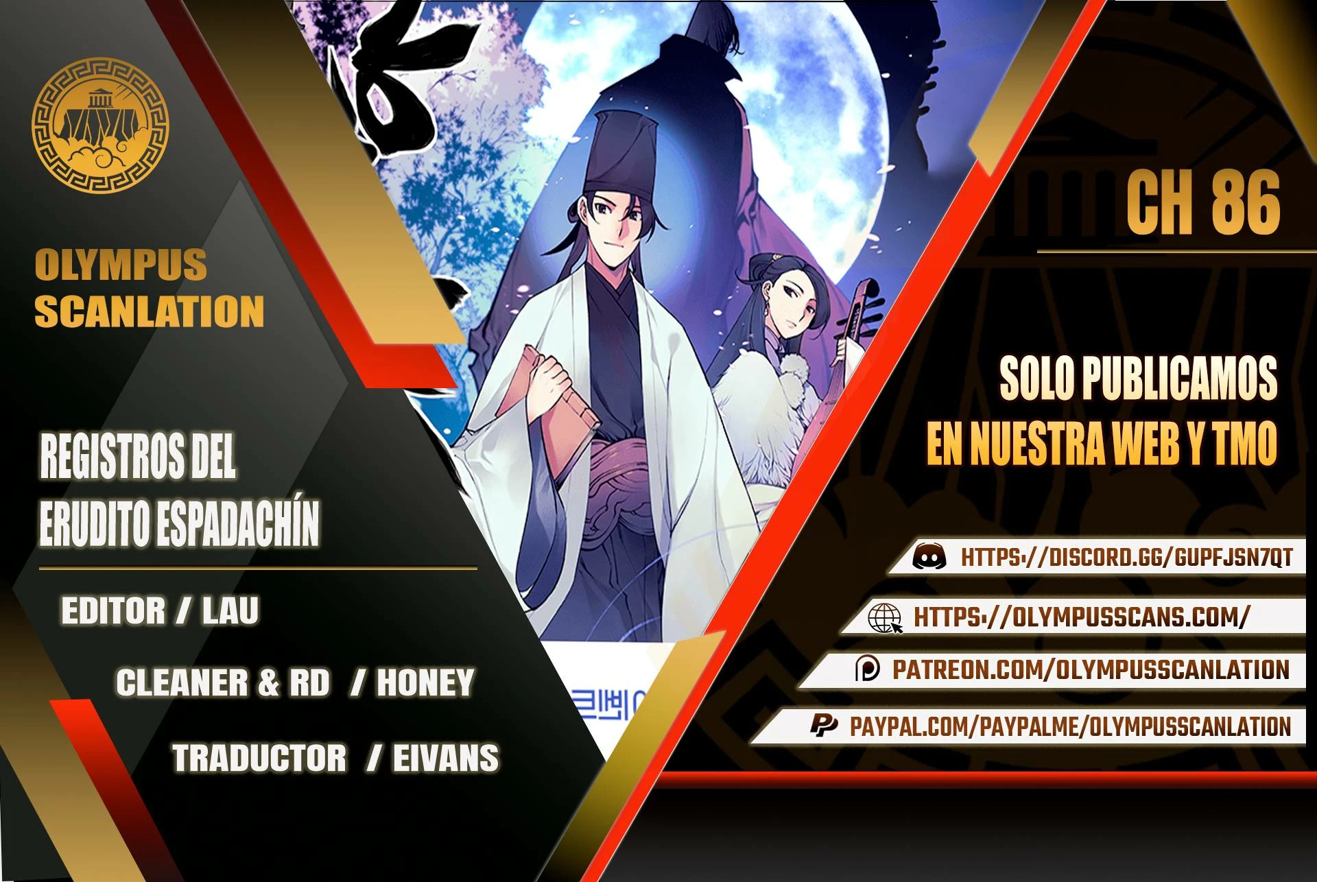 Registros del Erudito Espadachín Capítulo 86 - Page 1