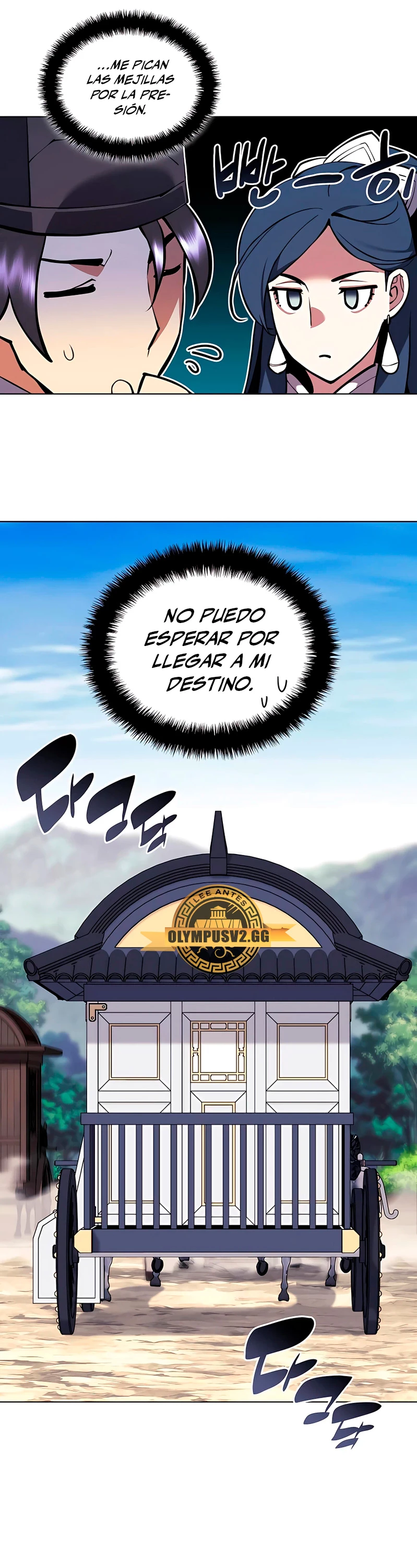 Registros del Erudito Espadachín Capítulo 86 - Page 10