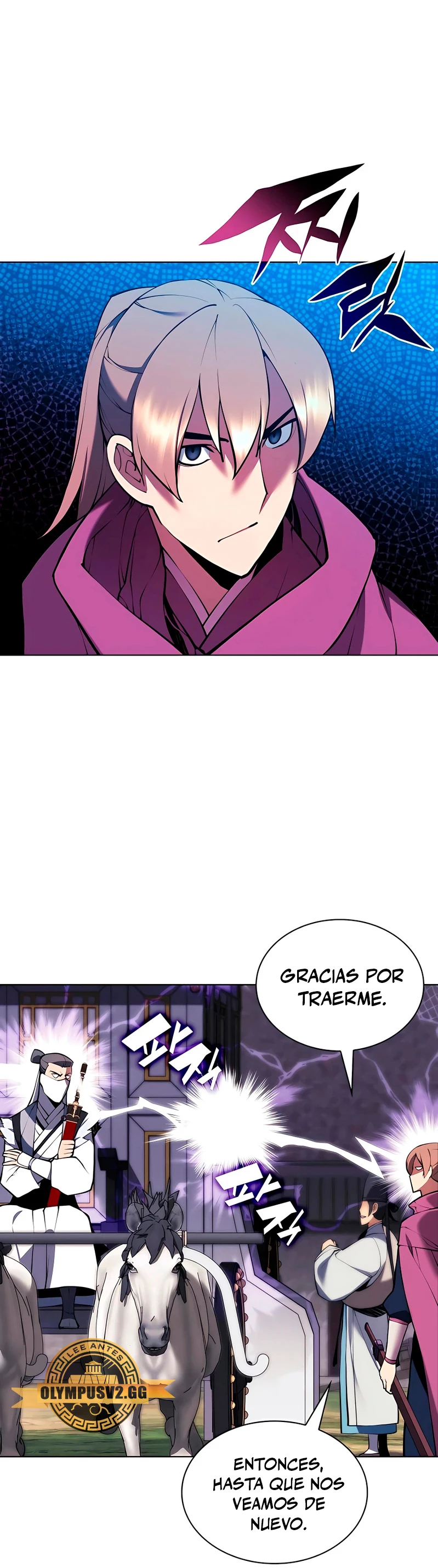 Registros del Erudito Espadachín Capítulo 86 - Page 13