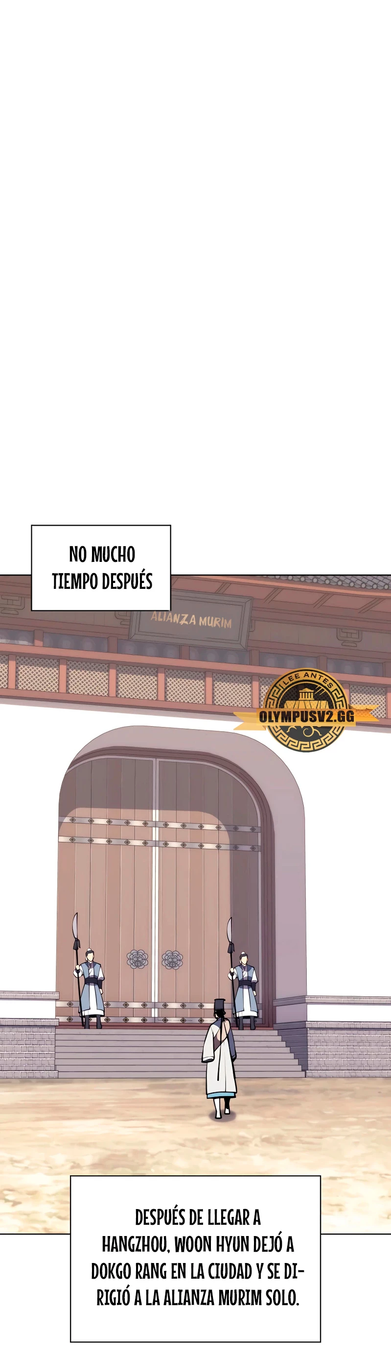 Registros del Erudito Espadachín Capítulo 86 - Page 17