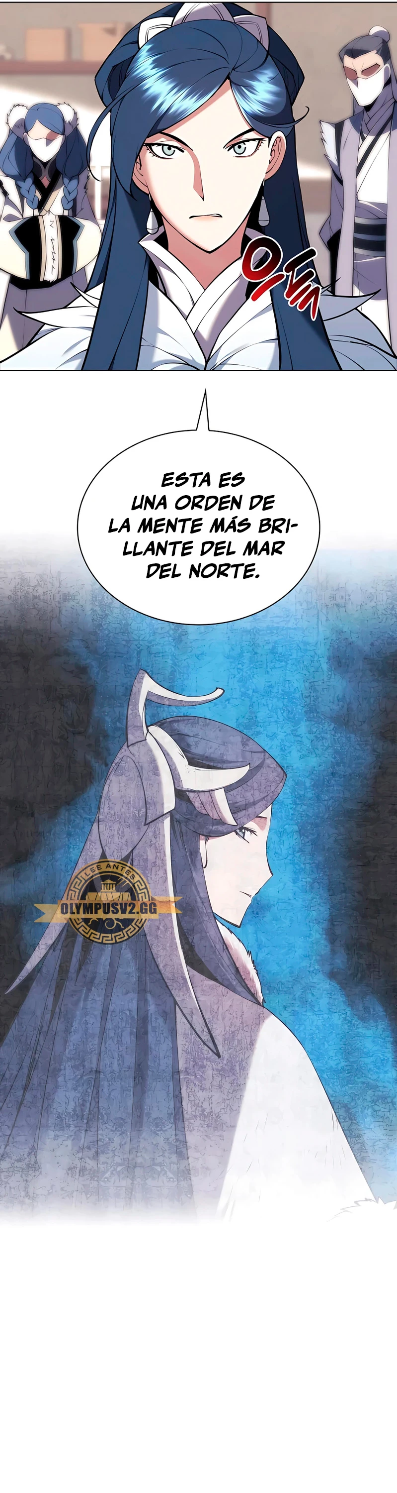 Registros del Erudito Espadachín Capítulo 86 - Page 38