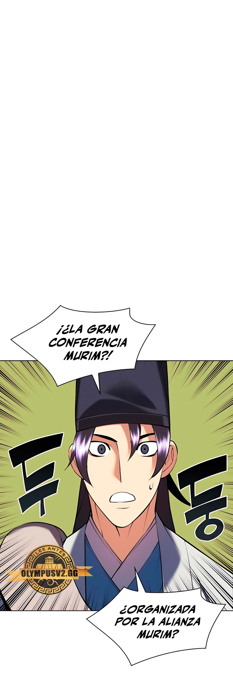 Registros del Erudito Espadachín Capítulo 86 - Page 43