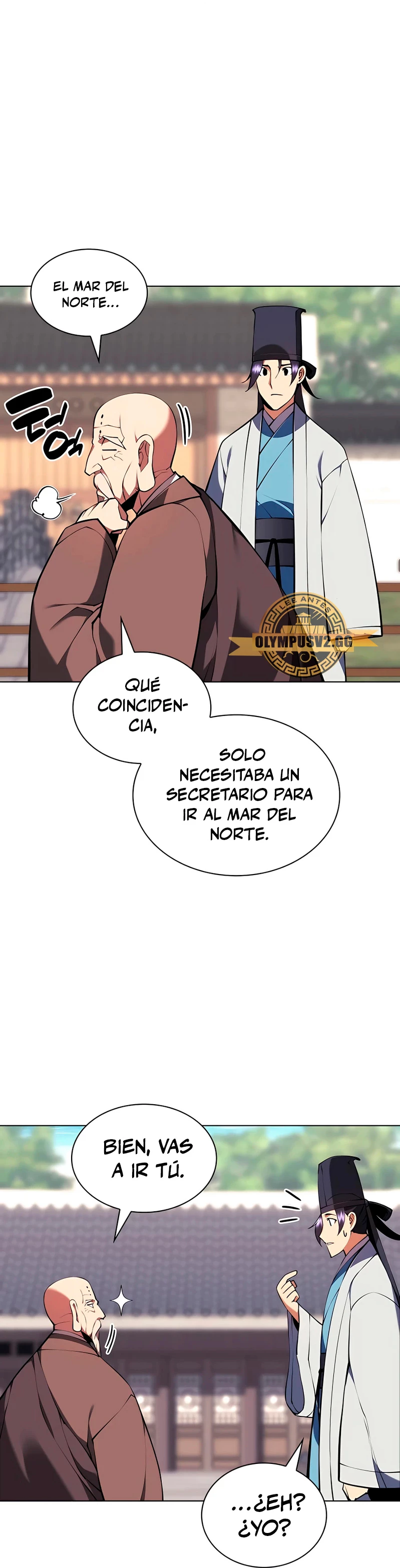 Registros del Erudito Espadachín Capítulo 87 - Page 24