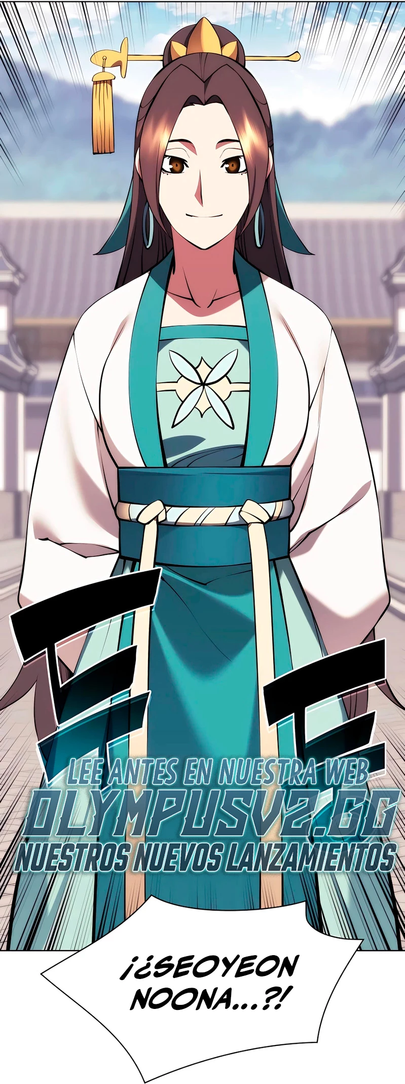 Registros del Erudito Espadachín Capítulo 87 - Page 56