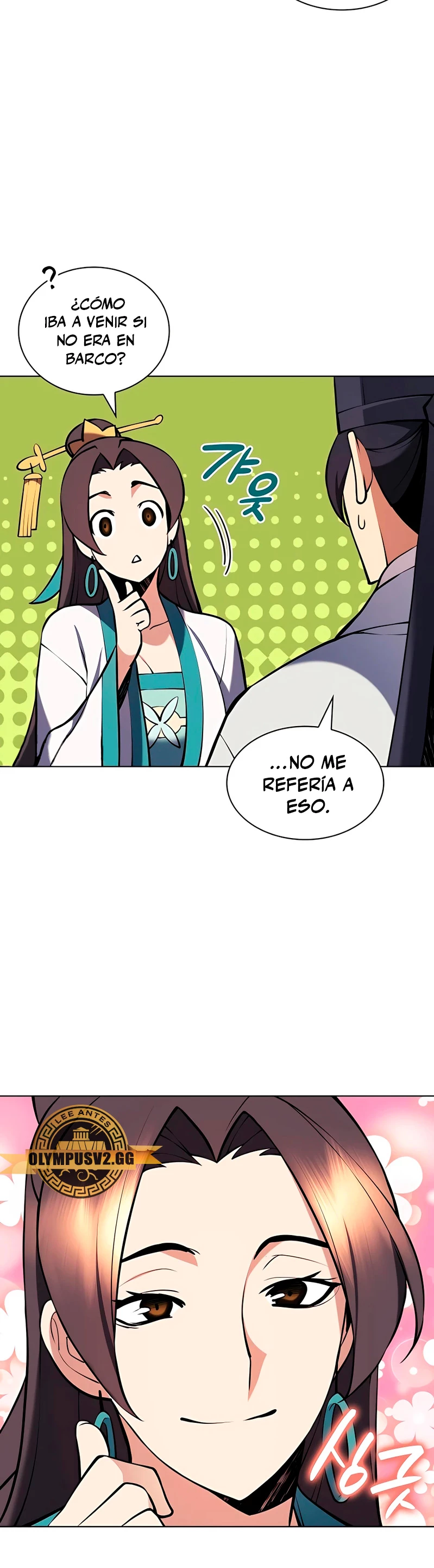 Registros del Erudito Espadachín Capítulo 88 - Page 4