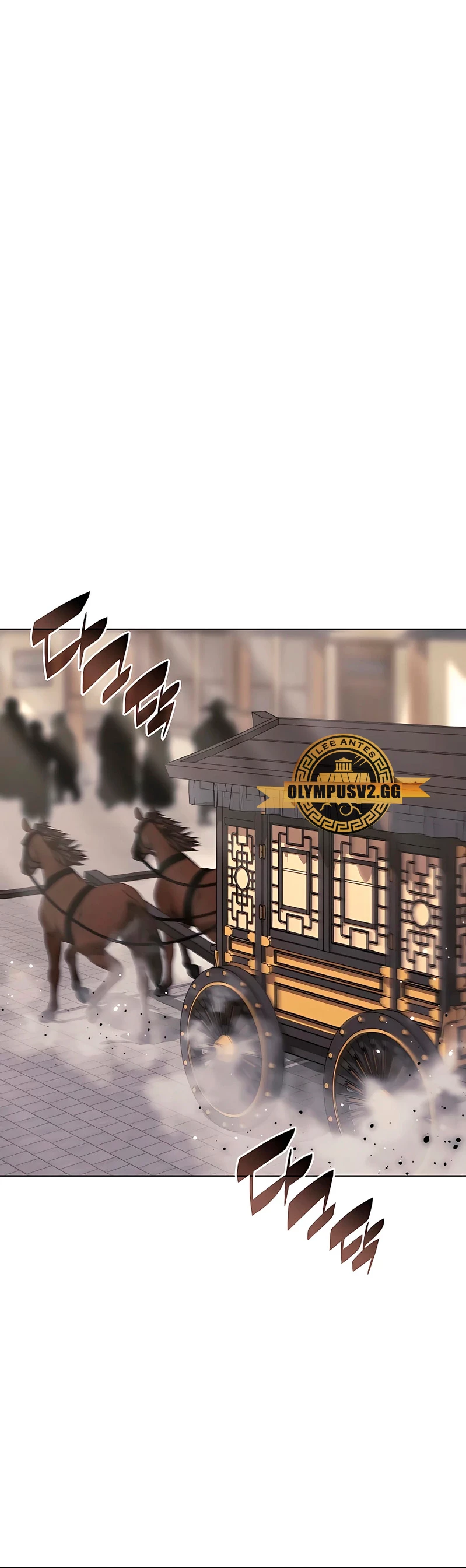 Registros del Erudito Espadachín Capítulo 88 - Page 43