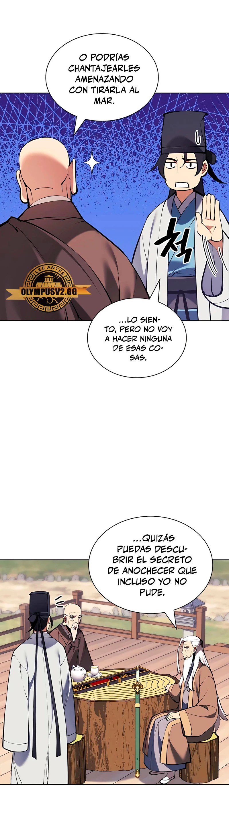 Registros del Erudito Espadachín Capítulo 89 - Page 26