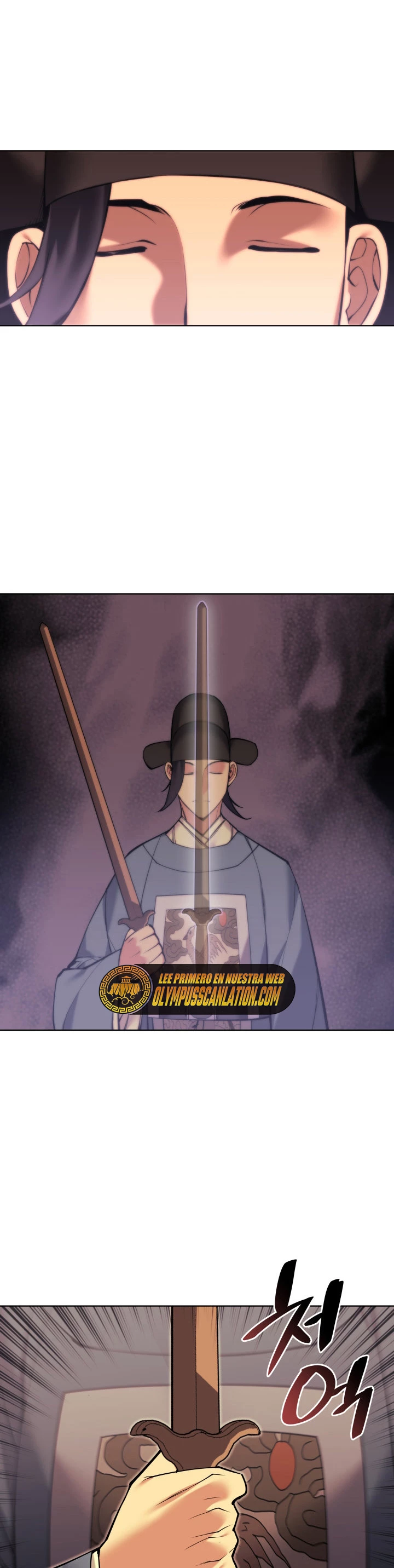 Registros del Erudito Espadachín Capítulo 9 - Page 34