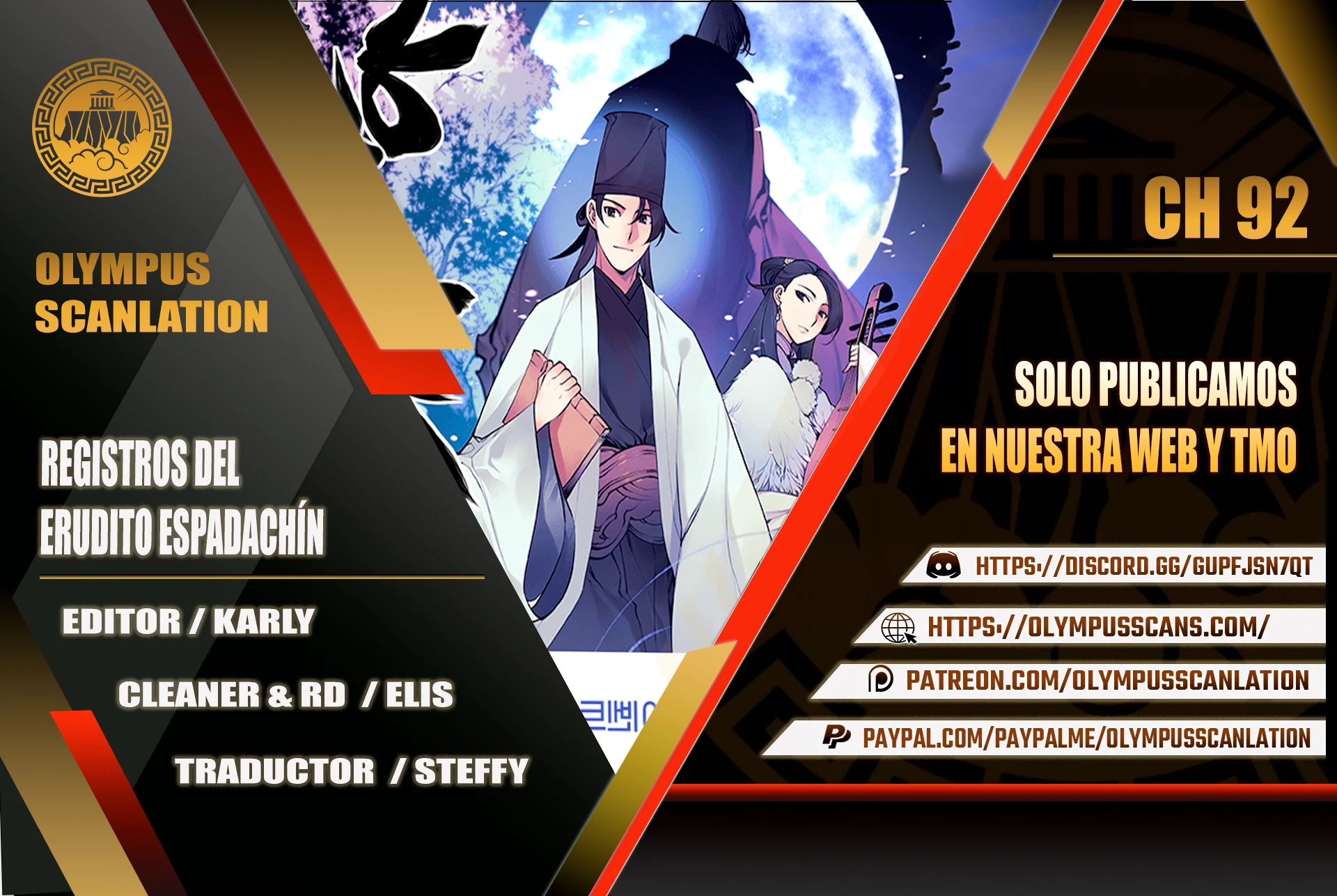 Registros del Erudito Espadachín Capítulo 92 - Page 1