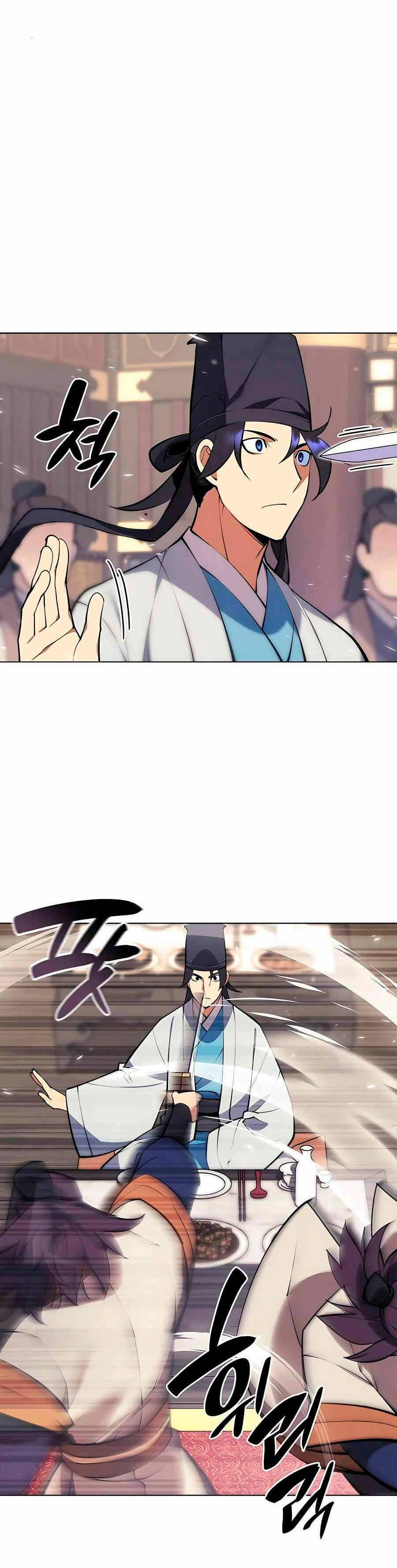 Registros del Erudito Espadachín Capítulo 93 - Page 12