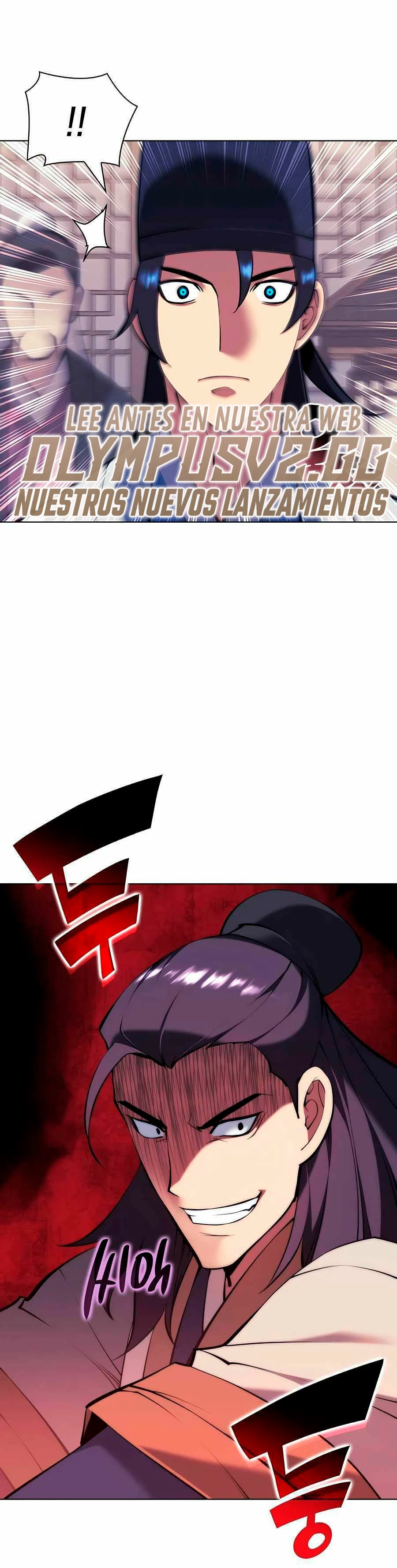 Registros del Erudito Espadachín Capítulo 93 - Page 2