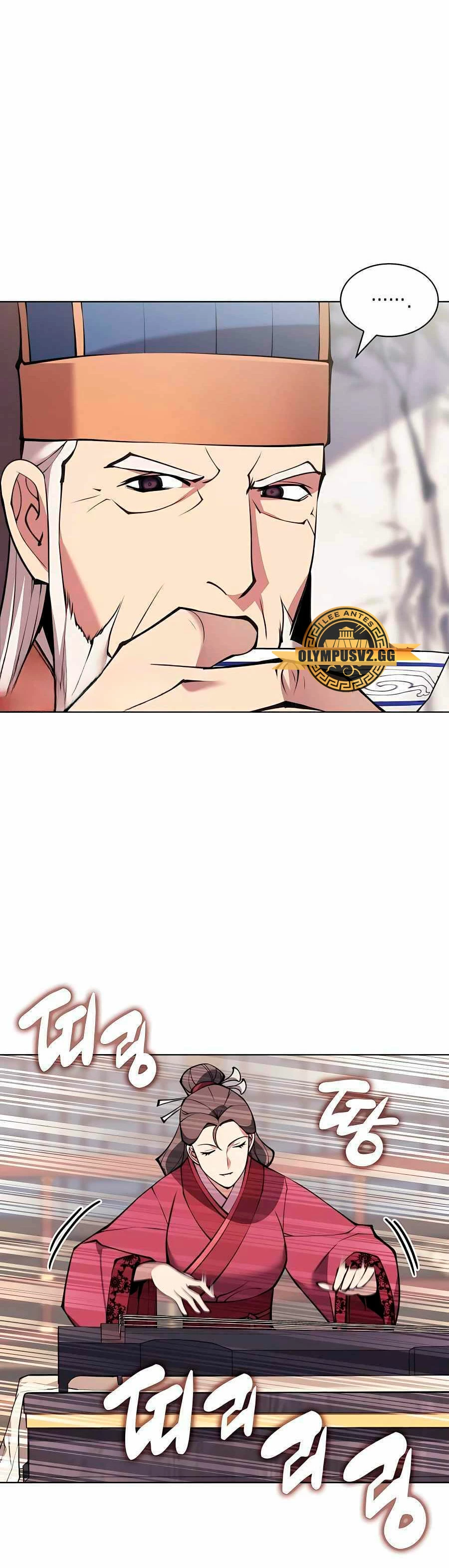 Registros del Erudito Espadachín Capítulo 93 - Page 22