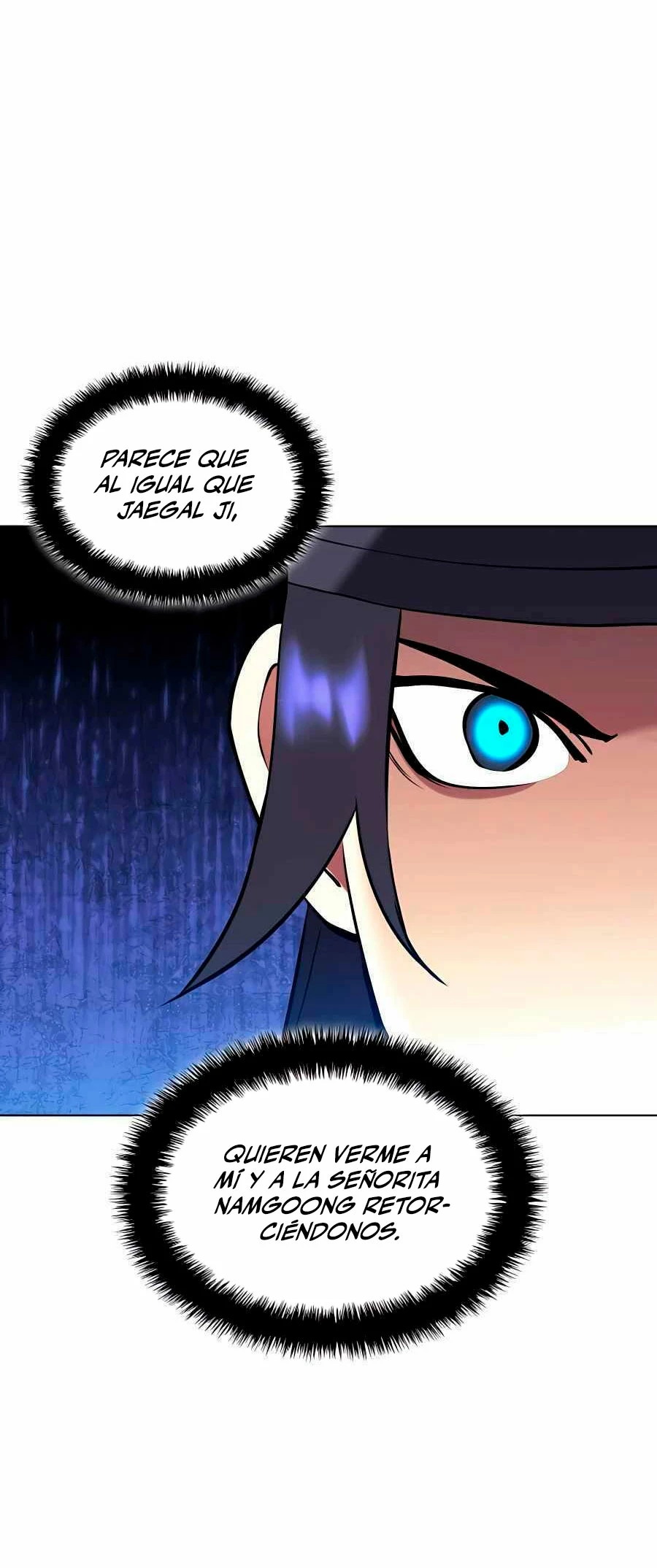 Registros del Erudito Espadachín Capítulo 93 - Page 26