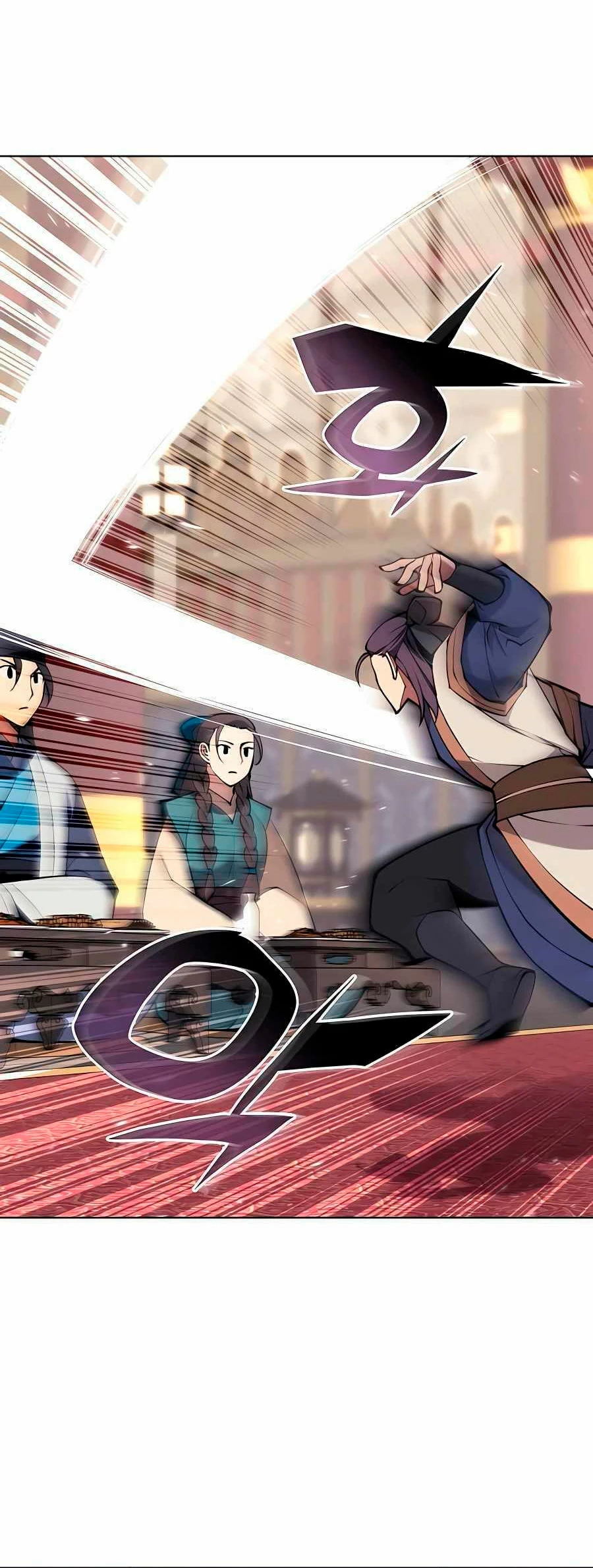 Registros del Erudito Espadachín Capítulo 93 - Page 27