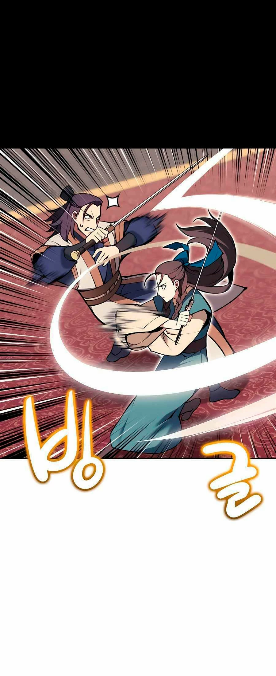 Registros del Erudito Espadachín Capítulo 93 - Page 49