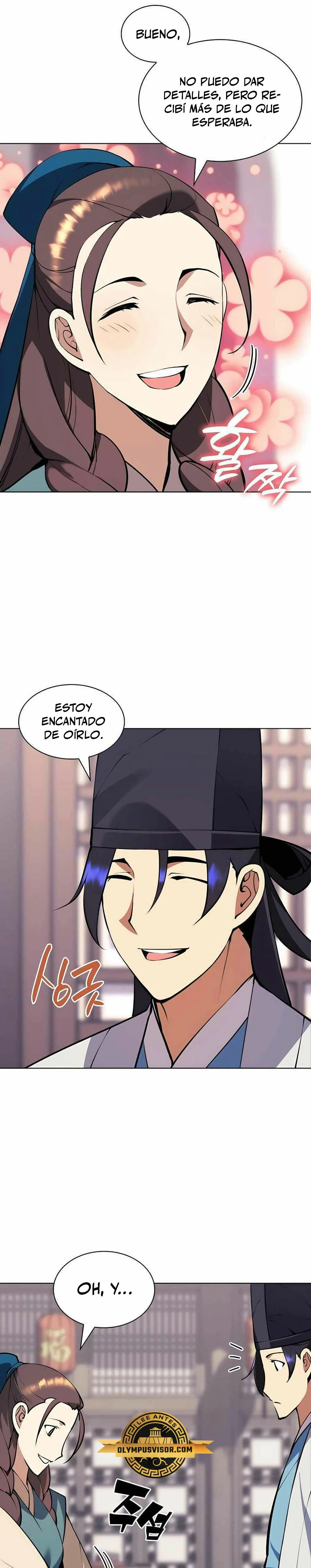 Registros del Erudito Espadachín Capítulo 95 - Page 14