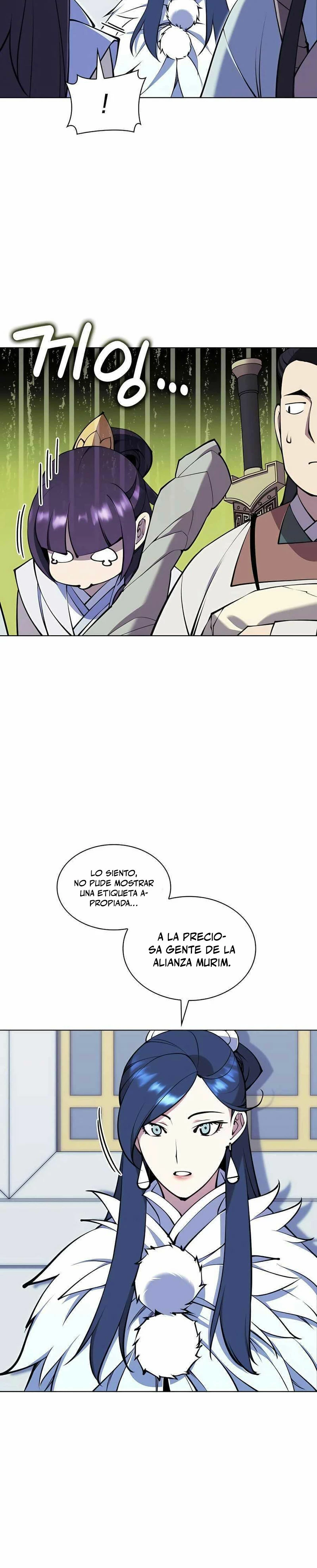 Registros del Erudito Espadachín Capítulo 97 - Page 20