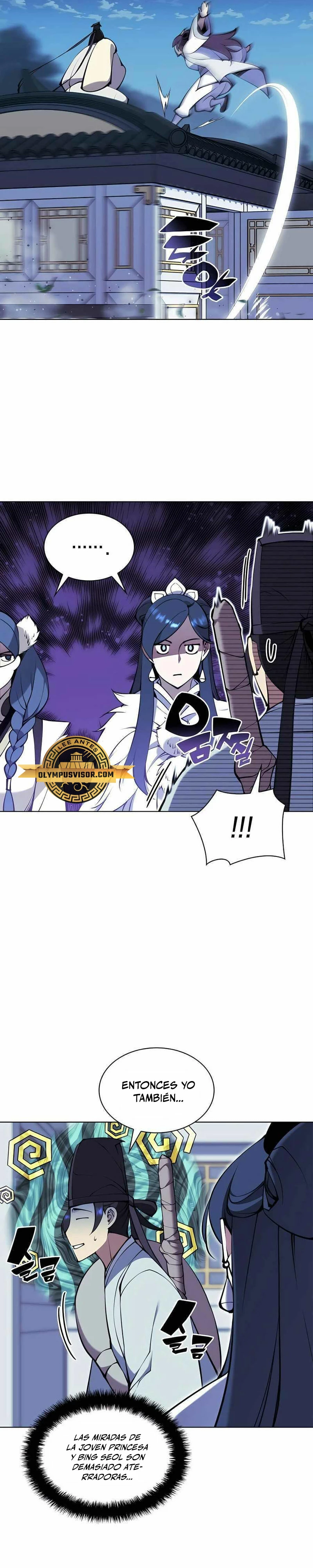 Registros del Erudito Espadachín Capítulo 97 - Page 33