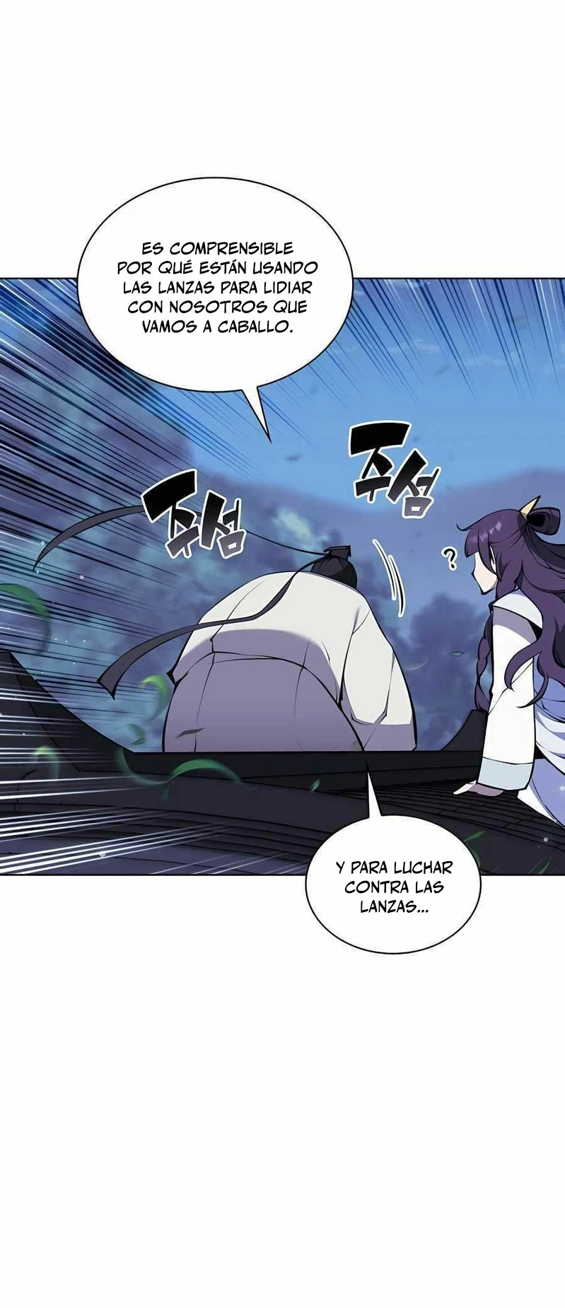 Registros del Erudito Espadachín Capítulo 97 - Page 36