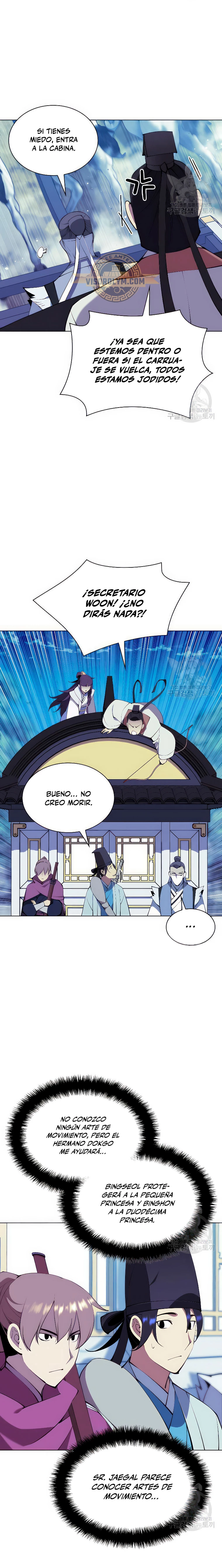 Registros del Erudito Espadachín Capítulo 98 - Page 14