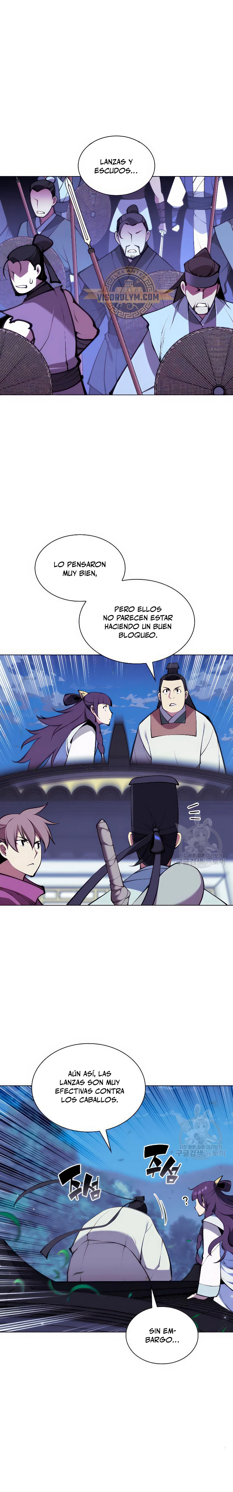 Registros del Erudito Espadachín Capítulo 98 - Page 2