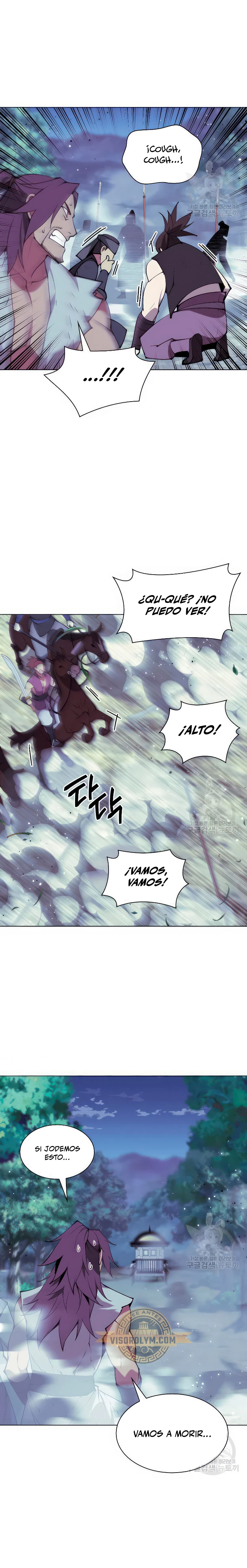 Registros del Erudito Espadachín Capítulo 98 - Page 21