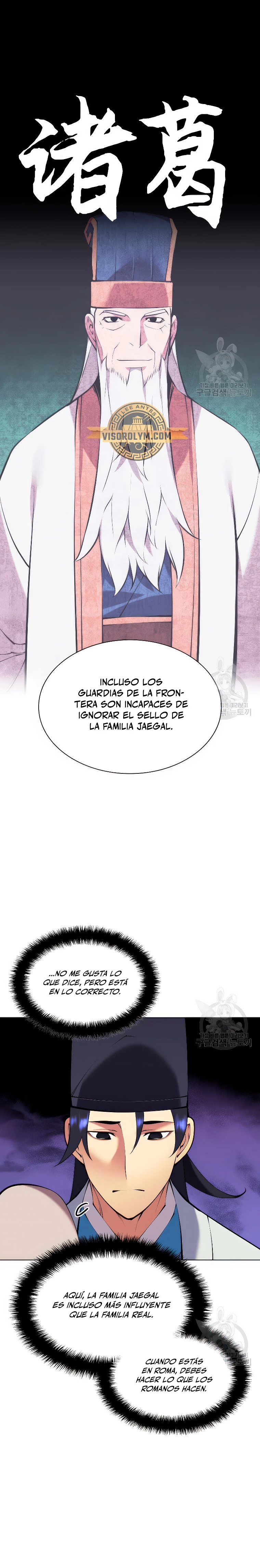 Registros del Erudito Espadachín Capítulo 99 - Page 10