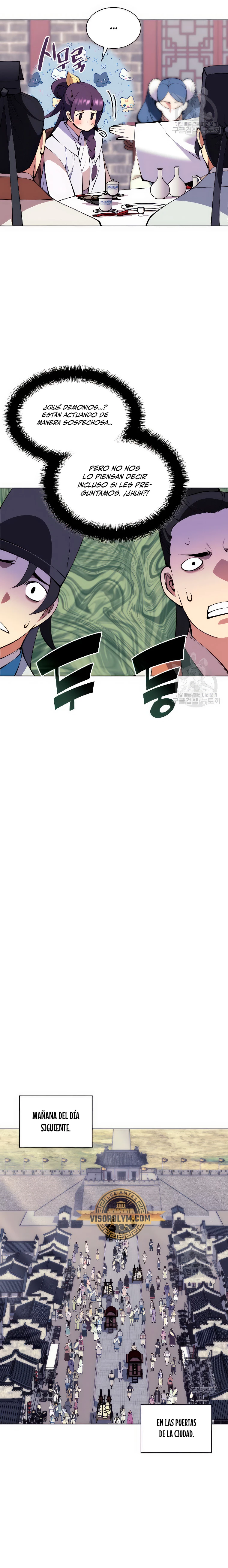 Registros del Erudito Espadachín Capítulo 99 - Page 12