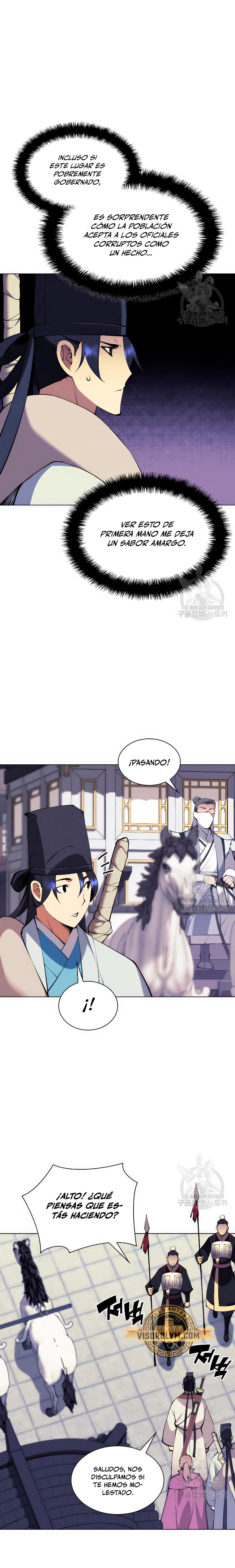 Registros del Erudito Espadachín Capítulo 99 - Page 15