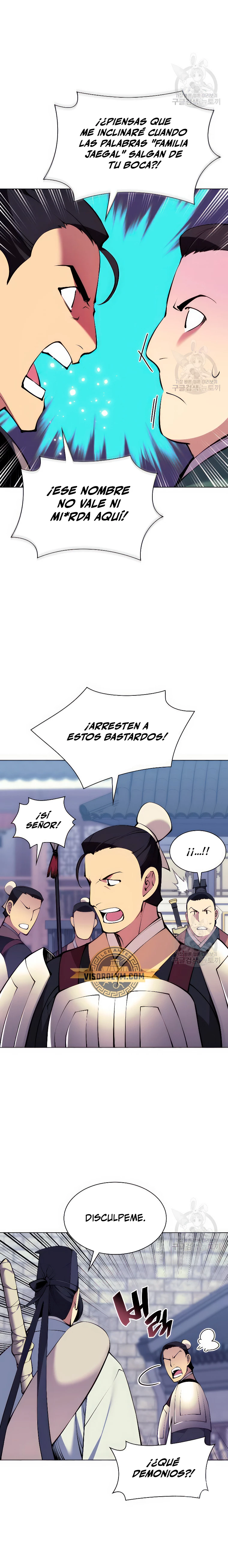 Registros del Erudito Espadachín Capítulo 99 - Page 20