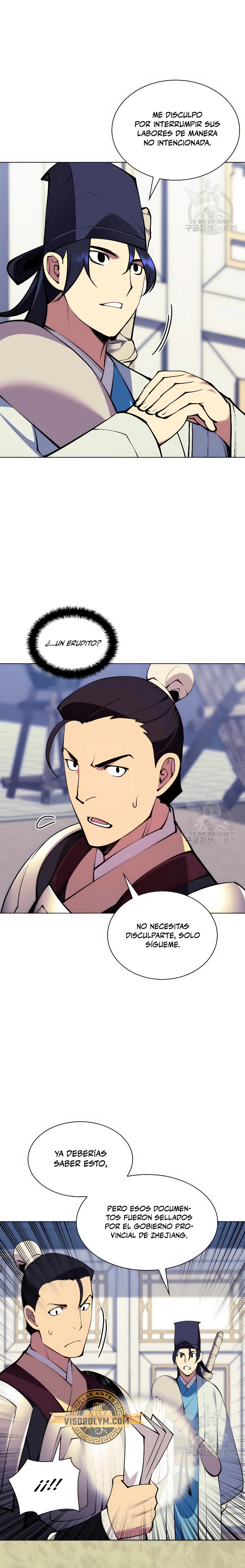 Registros del Erudito Espadachín Capítulo 99 - Page 21